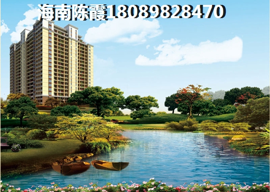南海阳光海景房选购攻略