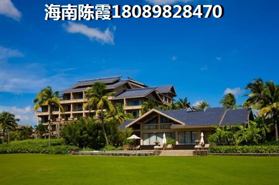 熙岸高尔夫公寓买房