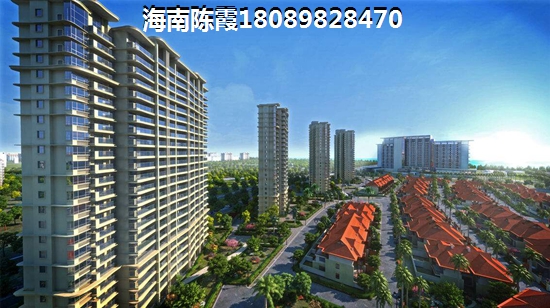 福隆丽水湾买房养老