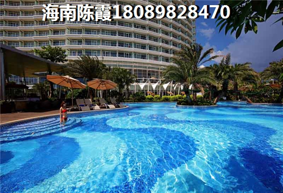 永庆湾交房流程