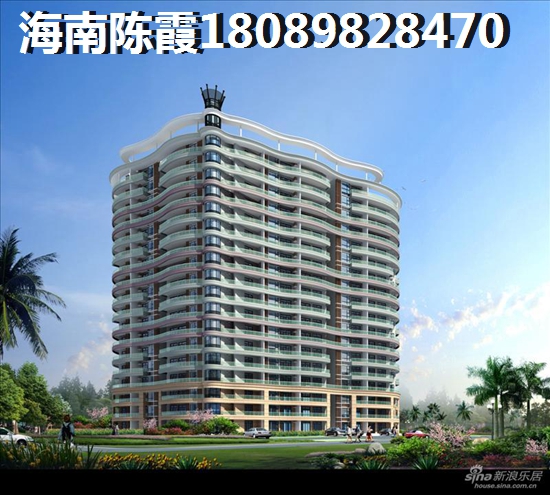 后海银帆买房攻略