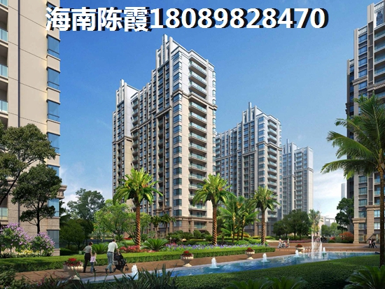 海南菏建·海景湾 海南菏建·海景湾