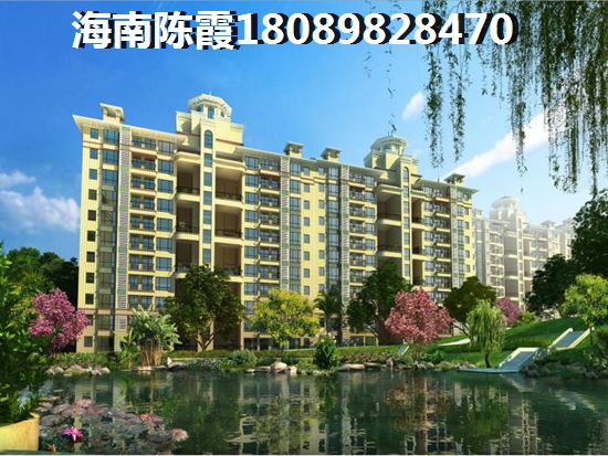 澄迈盈滨·福宜圣地商铺