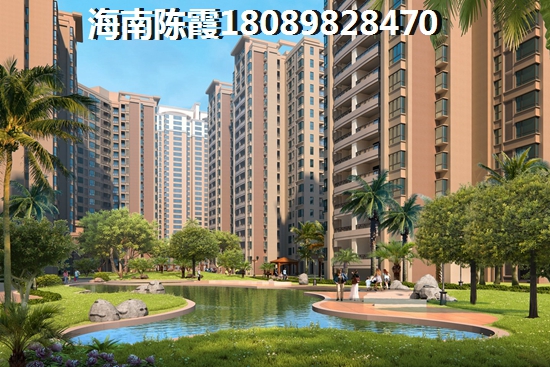 四季康城四期水岸城邦