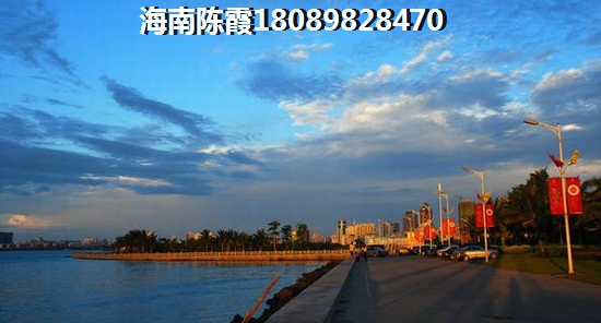 澄迈商铺前景怎么样？