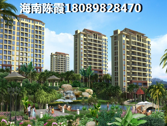 为什么在碧海金珠花园买房？