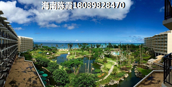 海南福里房价