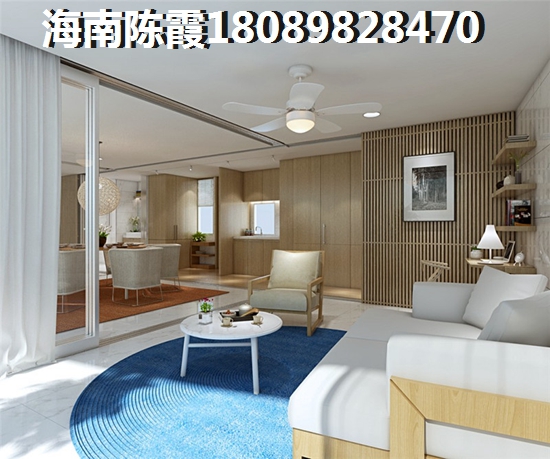 菏建·海景湾房价