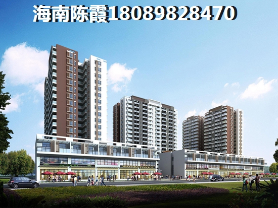 澄迈盈滨绿生花园