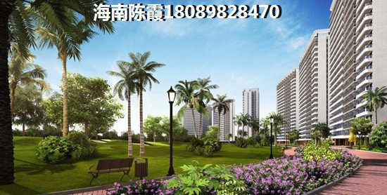 澄迈房价
