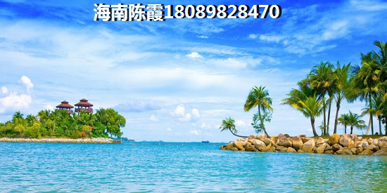 意大利风情小镇买房条件