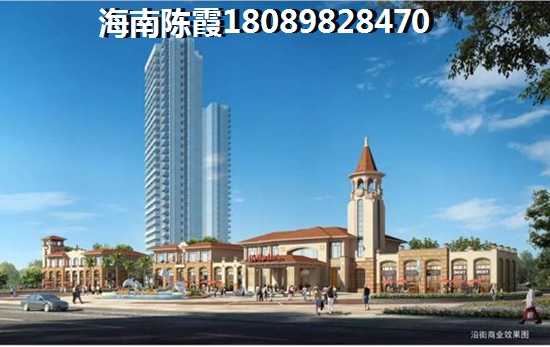 海南XG后如何在香格里温泉小镇买房？