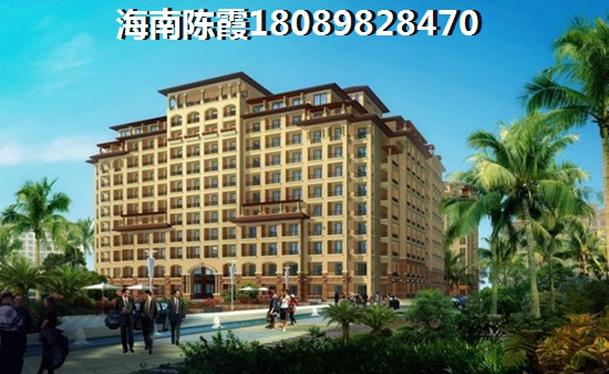 澄迈房价走势