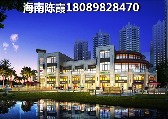 蓝山湖楼盘配套