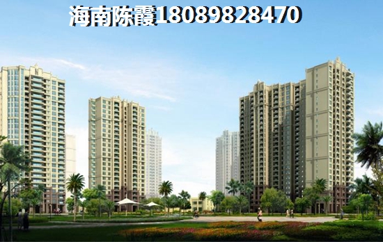 建业星联·中和家园