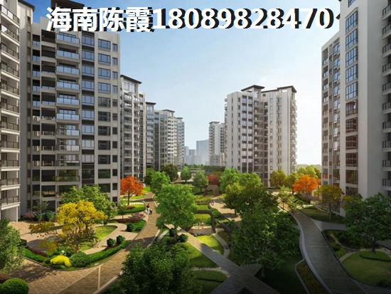 绿城·桃源小镇