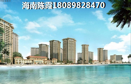 福山适合养老吗？