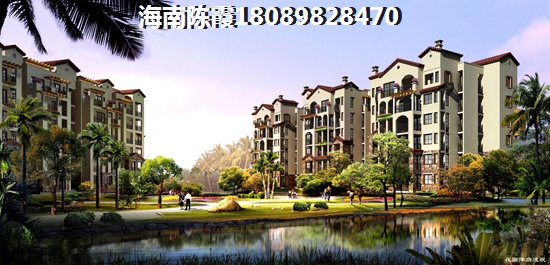 建业星联·中和家园
