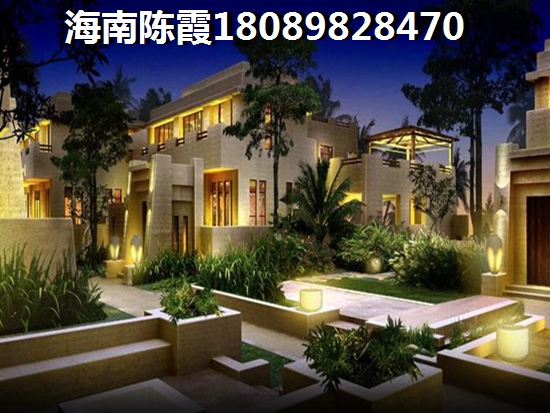建业星联·中和家园