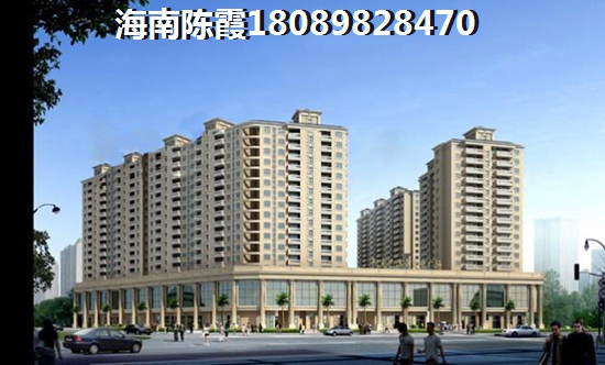 绿城·桃源小镇