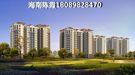 建业星联·中和家园