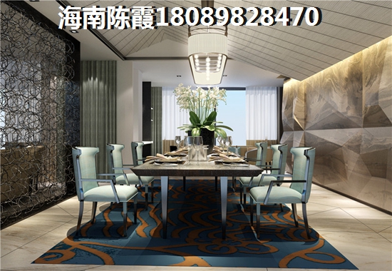 2021年有必要在澄迈盈滨半岛买房吗