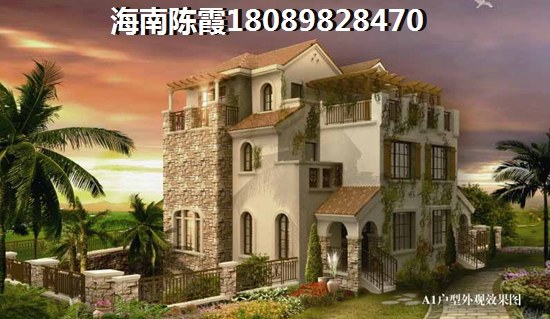 海南澄迈县买房子优势分析