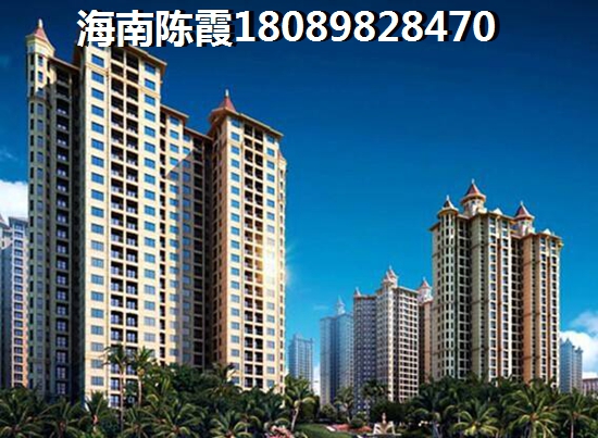 海南澄迈房产还能生纸吗