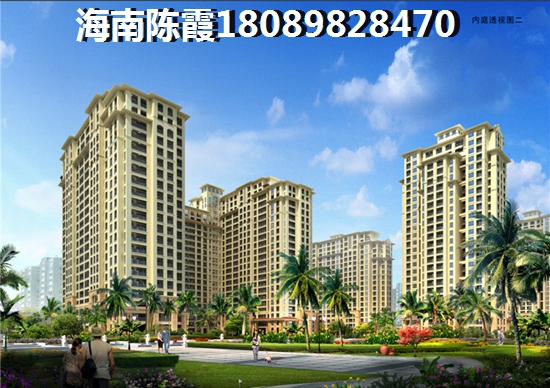 为什么盈滨海岸被购房者当成养老圣地