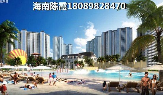 海南澄迈楼盘生纸潜力怎么样? 海南澄迈楼盘生纸潜力怎么样?