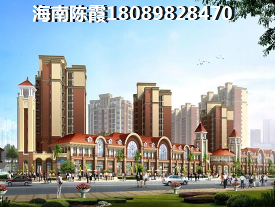 海南澄迈房产还纸得买吗