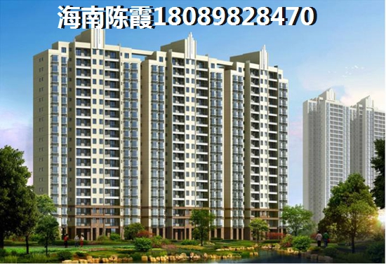 海南澄迈老城房价暴跌原因是什么1