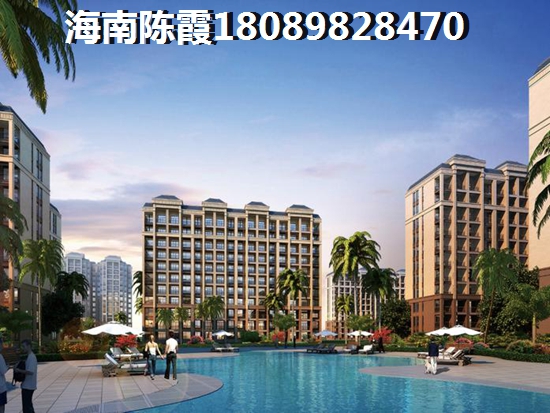 海南澄迈金江房子哪里纸得买？