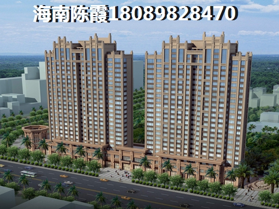 海南国安海岸房价能跌吗？