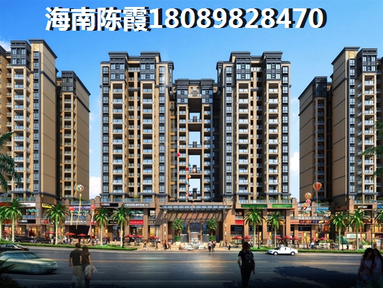 海南恒大悦珑湾户型哪个好2
