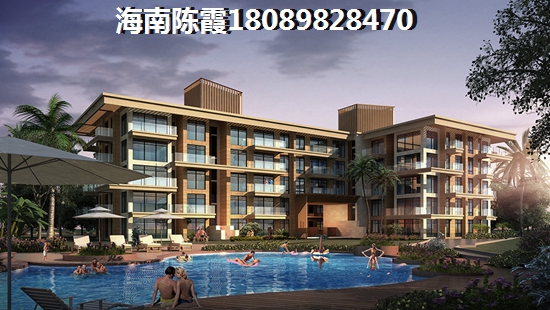 “候鸟”澄迈老城买房子肯定有你喜欢的 “候鸟”澄迈老城买房子肯定有你喜欢的