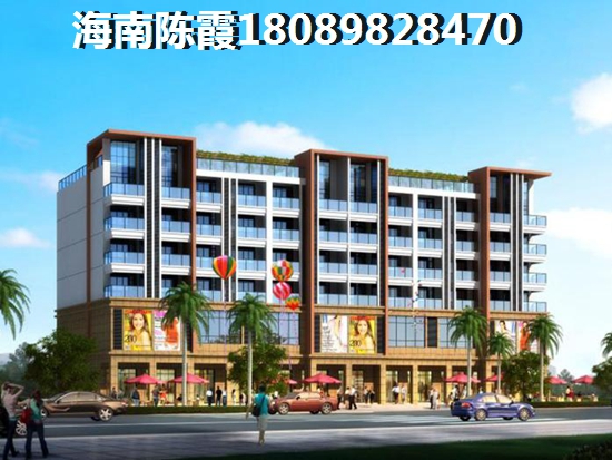 海南澄迈盈滨半岛养老哪里好？澄迈盈滨半岛性价比房地产推荐~
