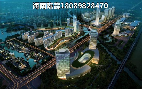 澄迈蓝山湖房价多少钱一平？1