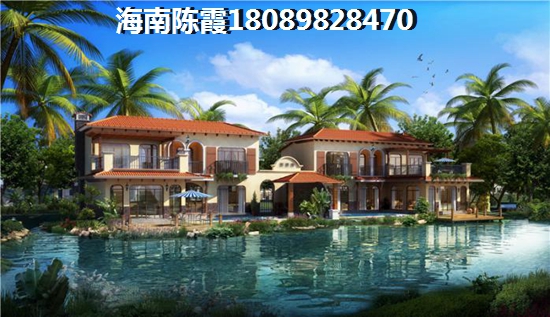 半岛双海湾价格跌了吗？