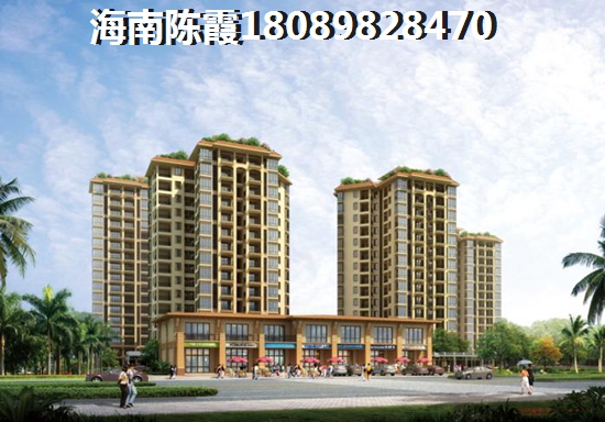 海南澄迈金江别墅公寓价格！1