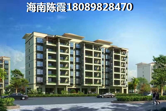 澄迈老城海南澄迈老城的房价2022年能跌吗？