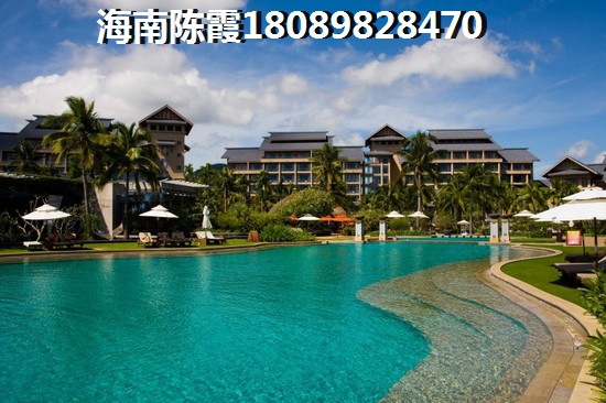 海南买房2022公寓价格！福山精装公寓现房~