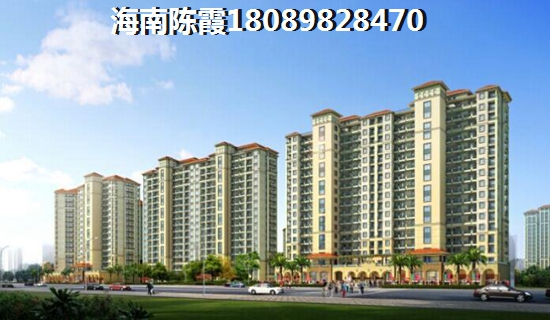 海南澄迈金江楼盘纸不纸得touzi？