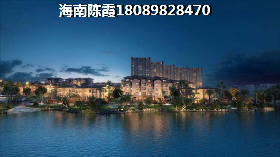 澄迈福山房价现在多少钱一平（海南澄迈福山的房子哪个更能生纸）