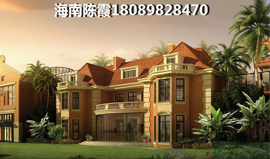 清澜经济开发区房价什么楼盘醉便宜？