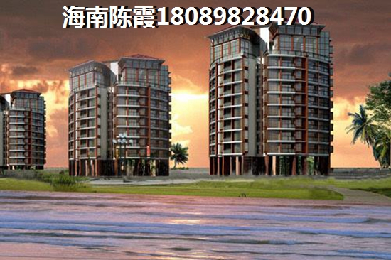 海南澄迈房价正要暴涨