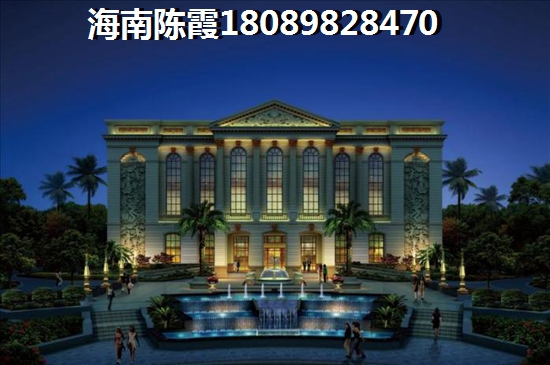 澄迈盈滨半岛房价到底多少钱
