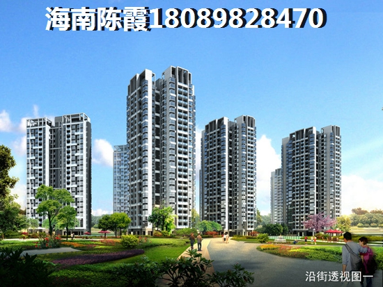 澄迈购房攻略2022