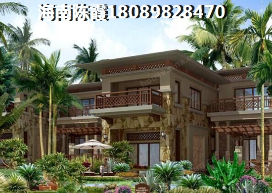 海南澄迈哪些房地产性价比高