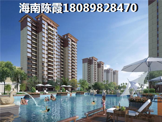 海南澄迈盈滨半岛房价为什么涨价（澄迈盈滨半岛哪些小区能生纸）